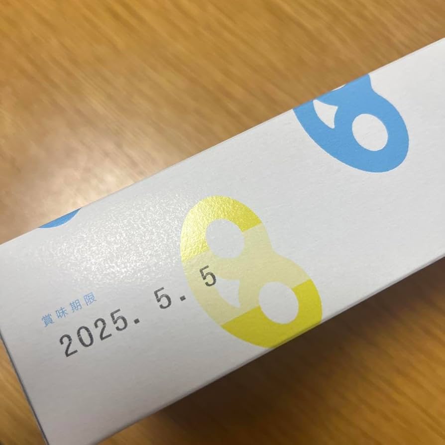 Amazon.co.jp: ヒトツブカンロ グミッツエル 12個入り(未開封